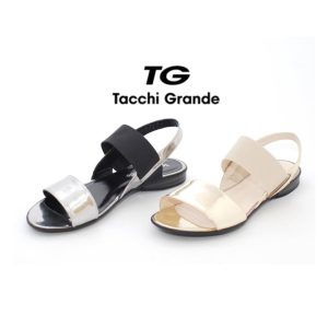 White open summer women's sandals of large sizes price in Ukraine